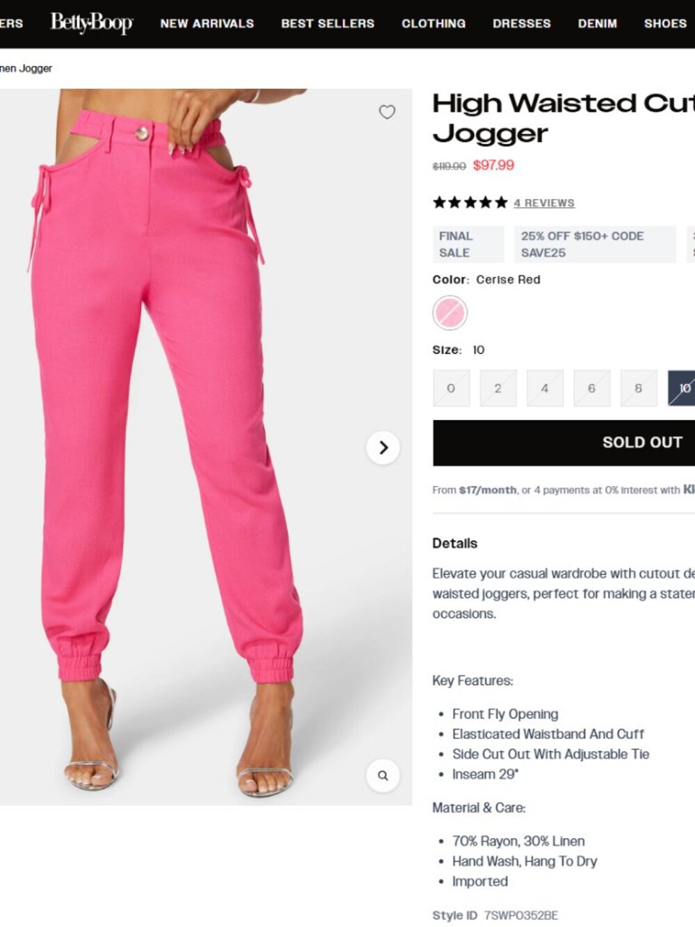 NWT Bebe High Waisted Cutout Linen Jogger SZ 10